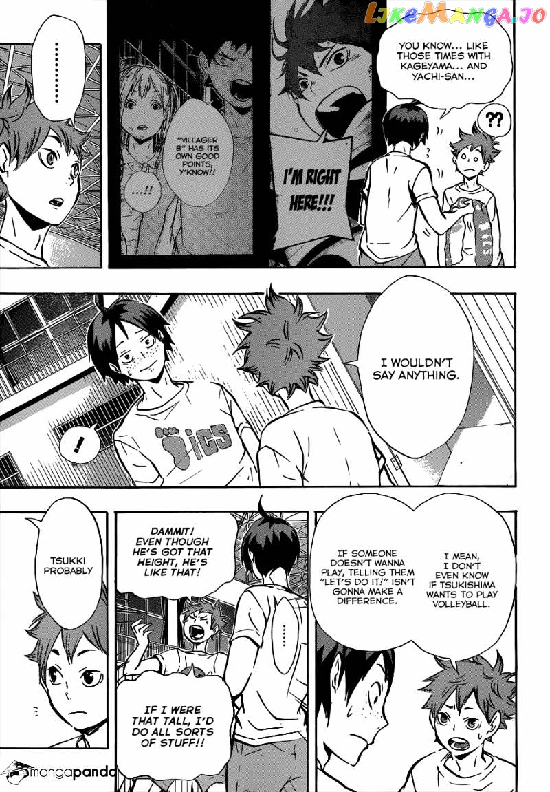 Haikyuu!!, Chapter 87 image 15